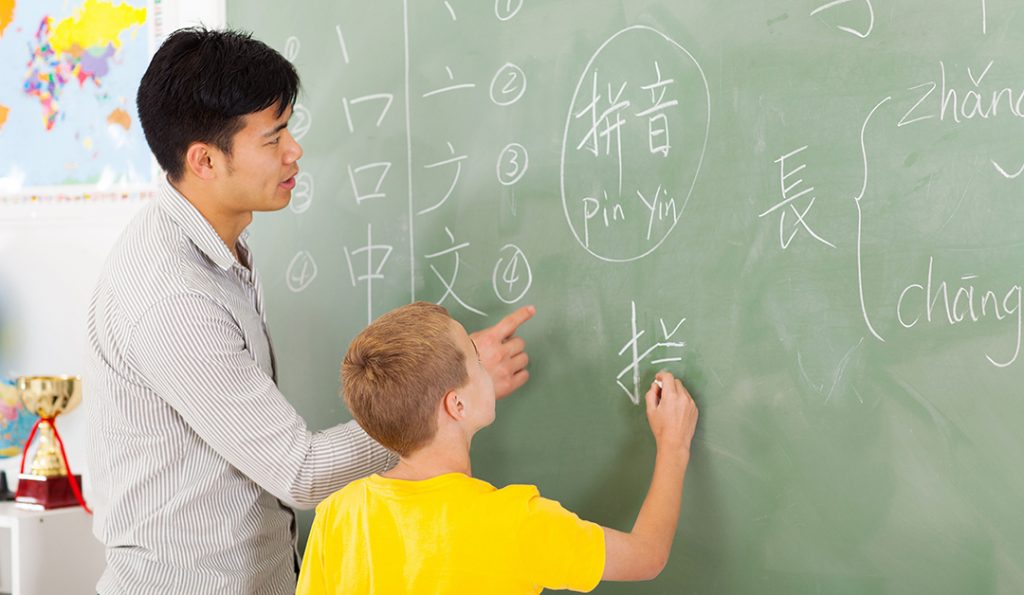 learn mandarin hong kong